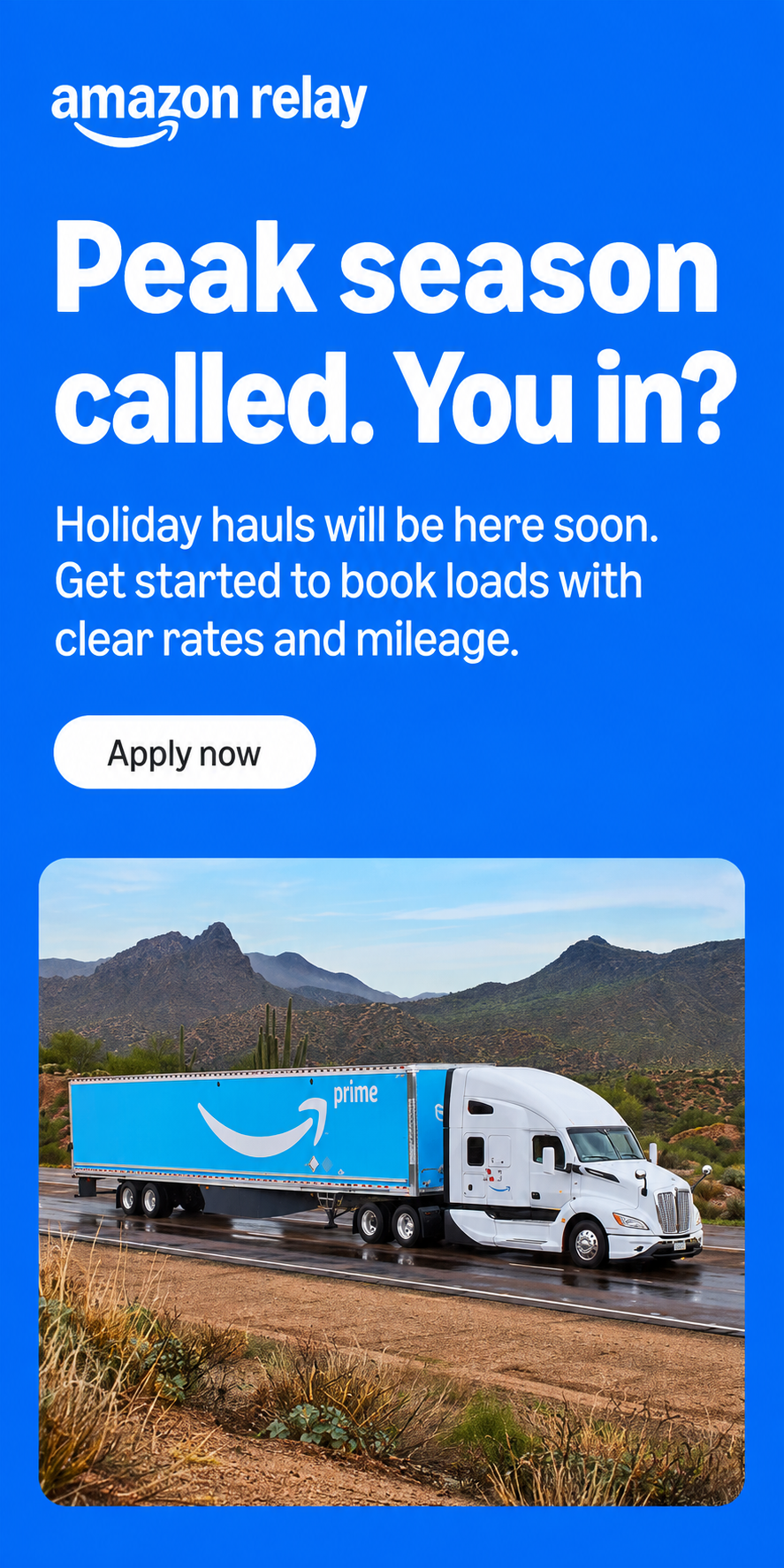 Advert